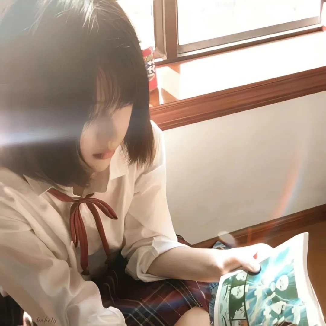 若我离去,后会无期